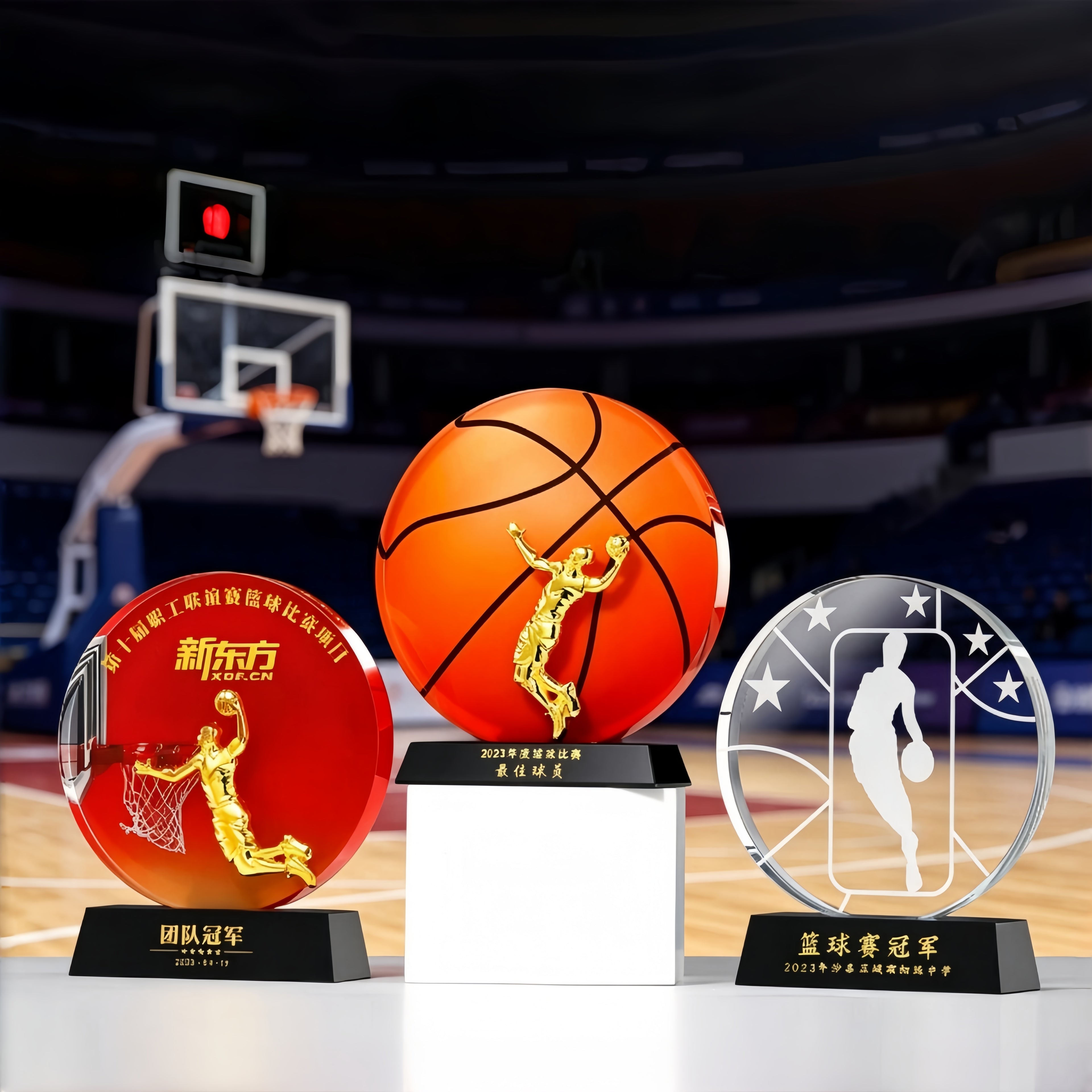 Crystal Award Trophy for Sports Competitions